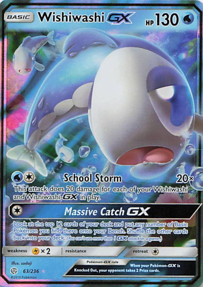 Wishiwashi GX