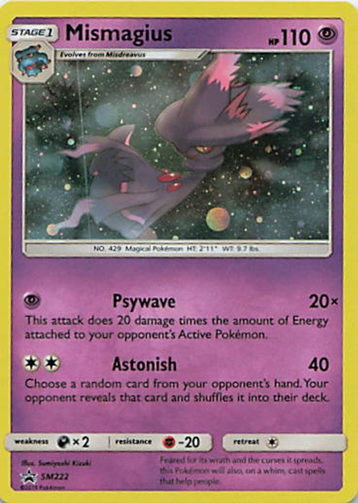 Mismagius - SM222