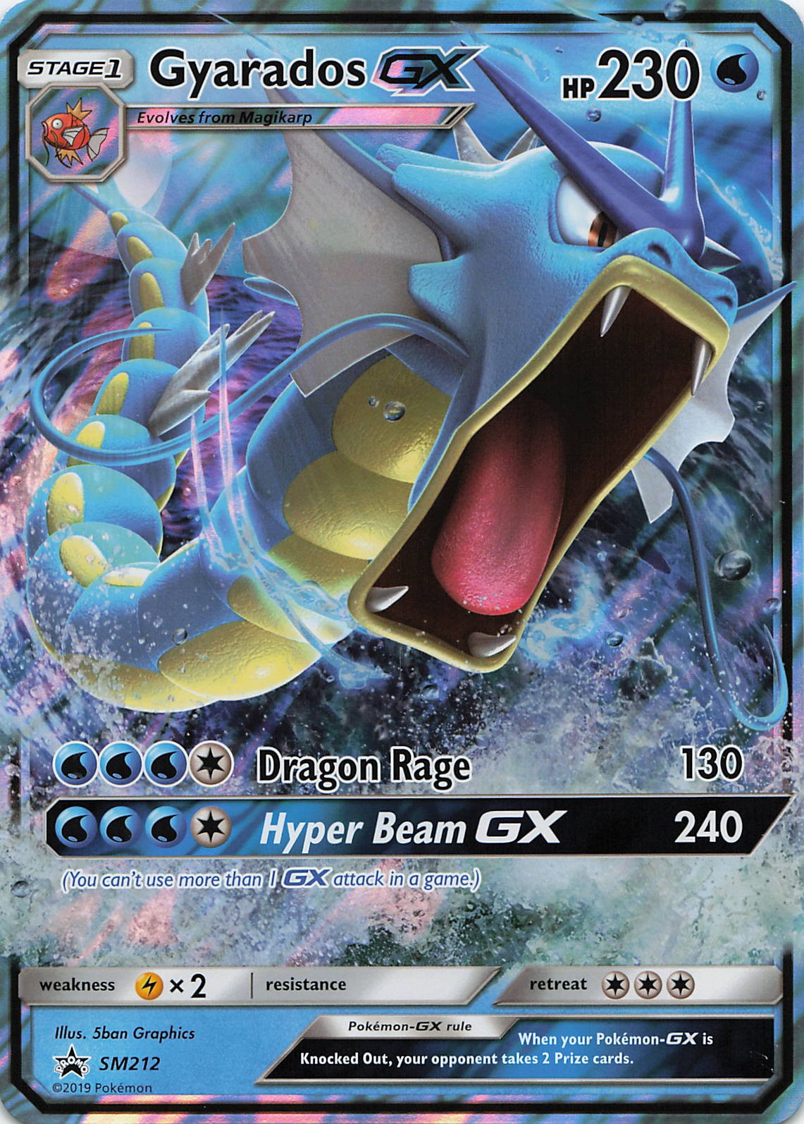 Gyarados GX - SM212 (SM Black Star Promo)