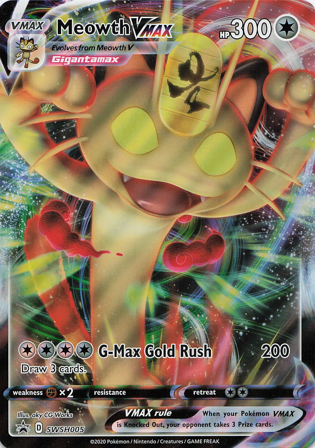Meowth VMAX - SWSH005