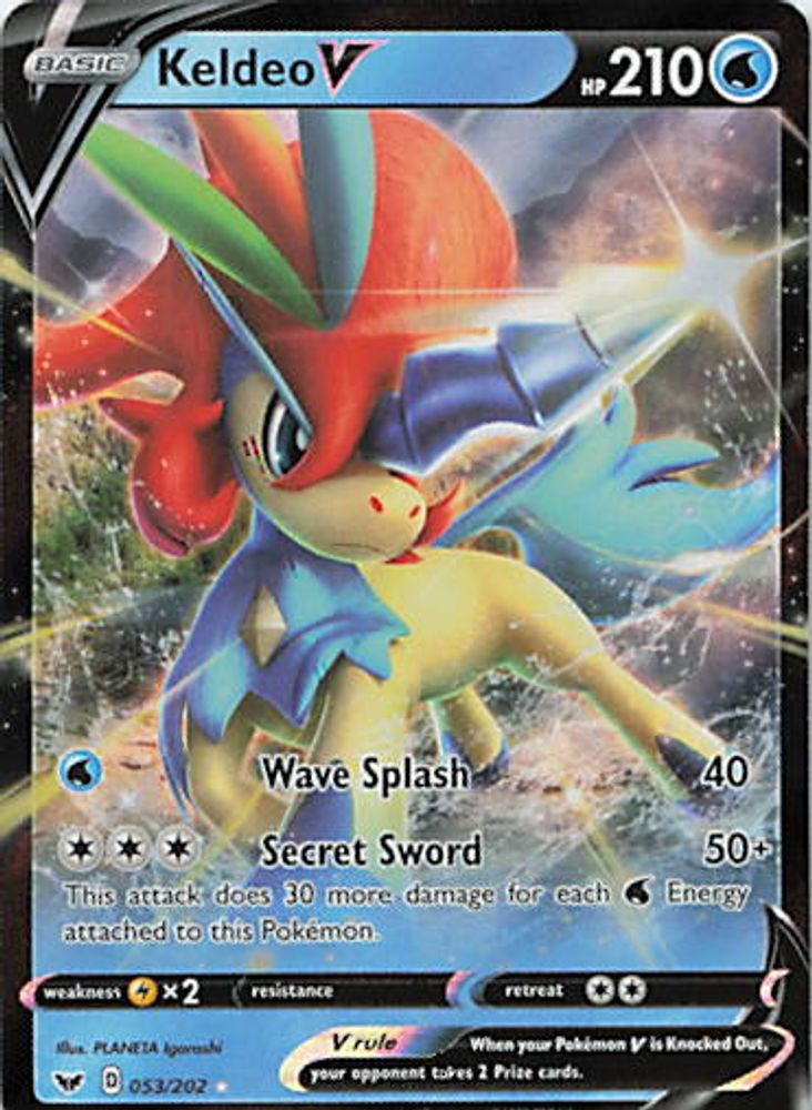 Keldeo V