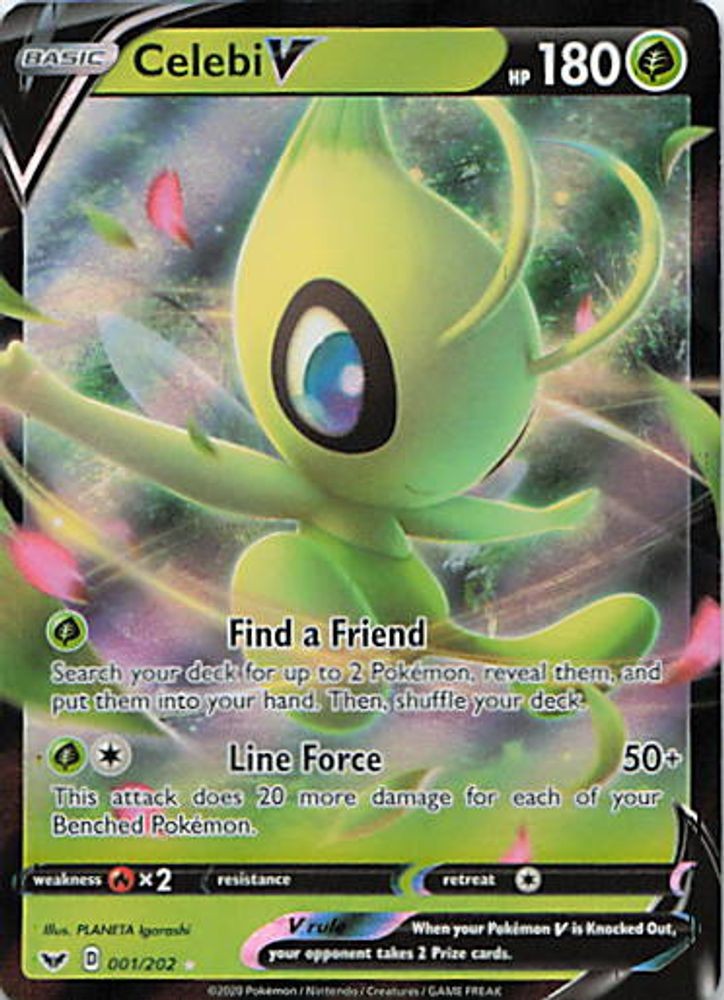 Celebi V