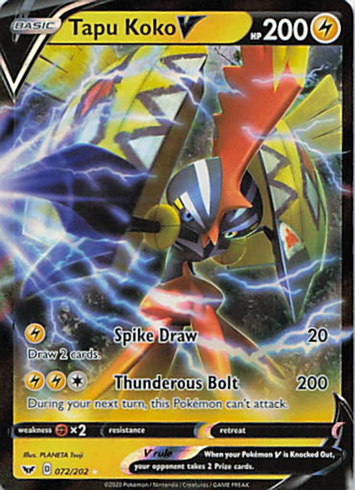 Tapu Koko V