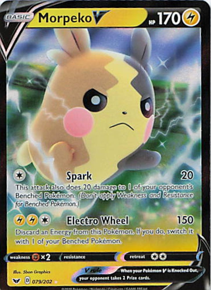 Morpeko V