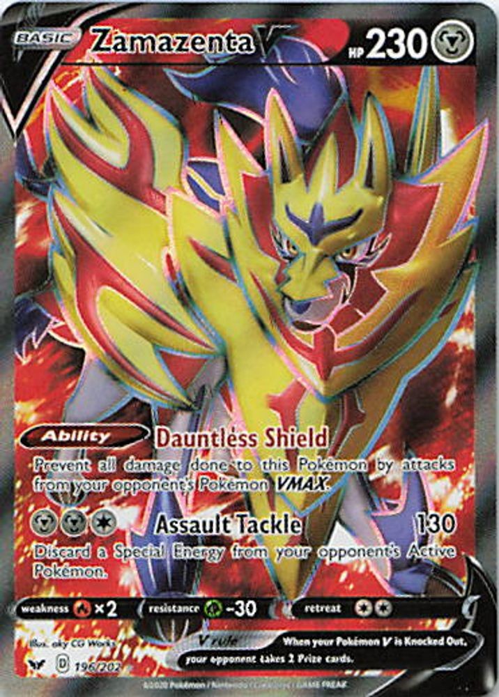 Zamazenta V (Full Art)