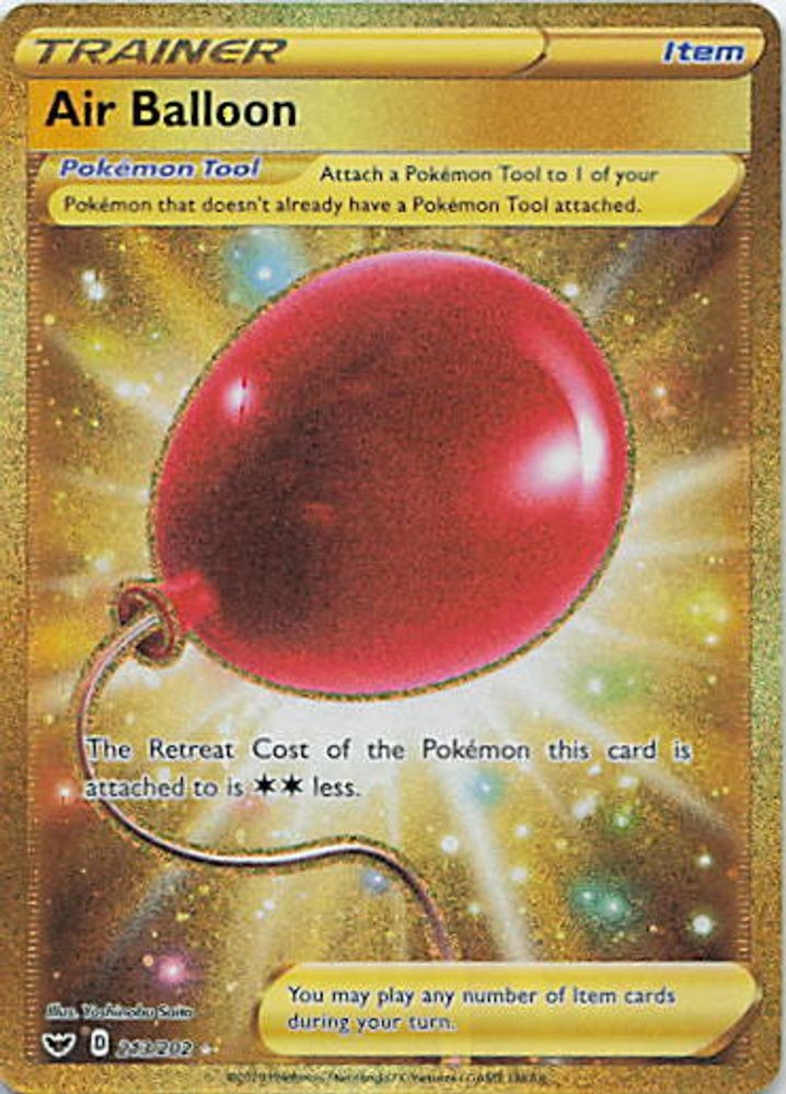 Air Balloon (Secret)