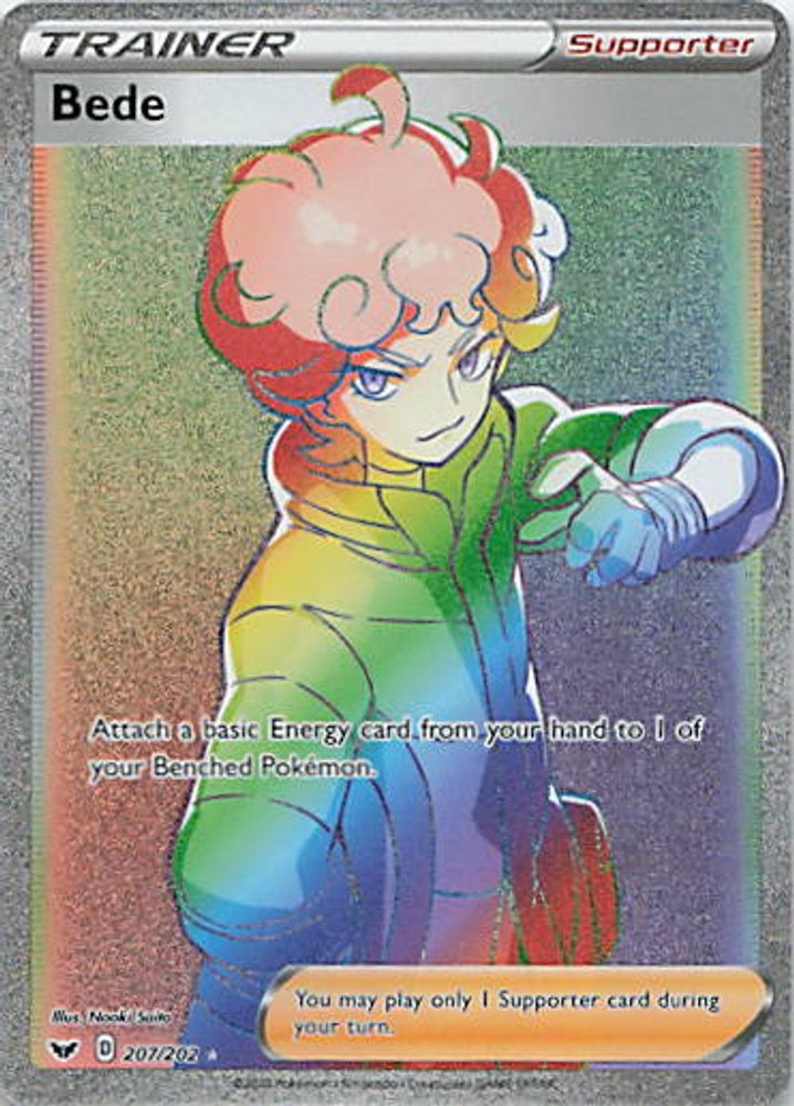 Bede (Secret)