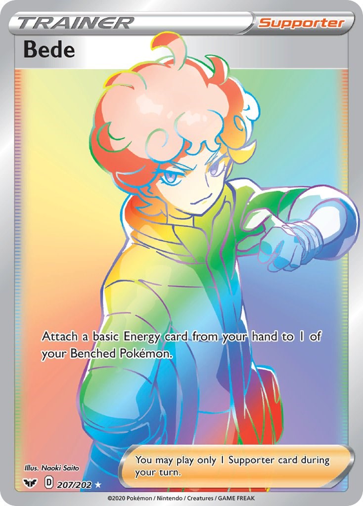 Bede (Secret)