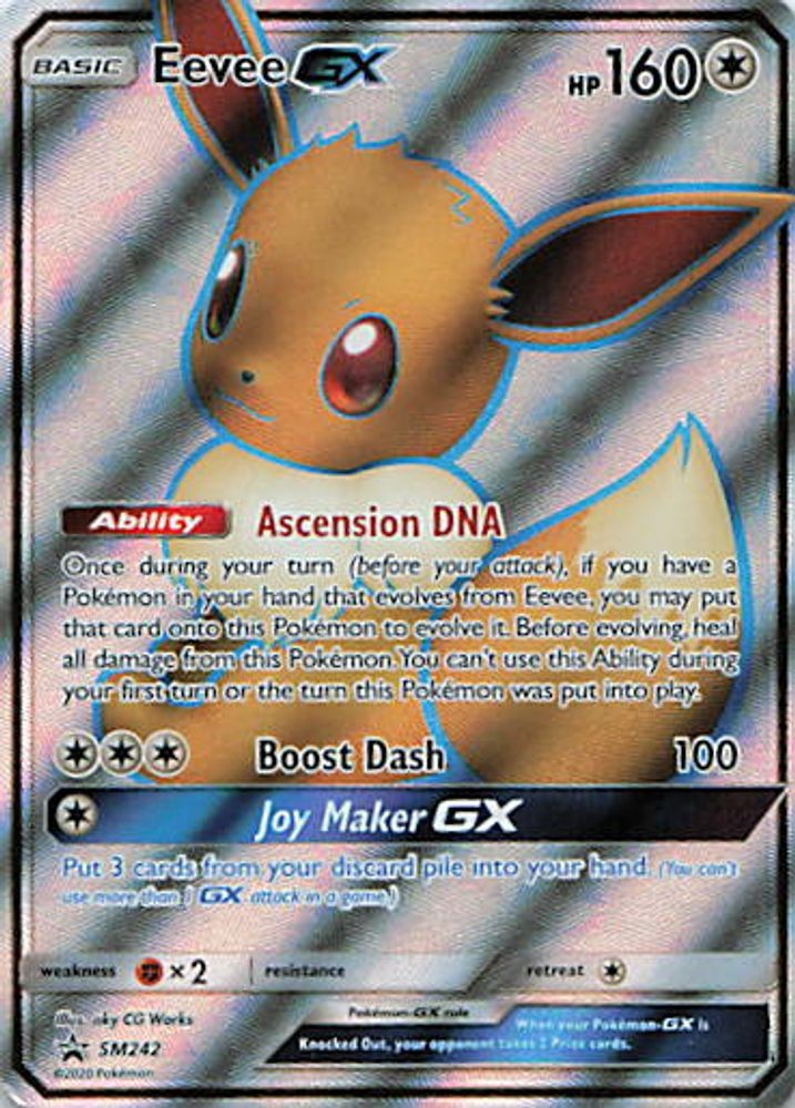 Eevee GX - SM242