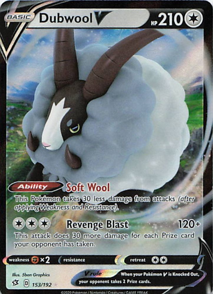 Dubwool V