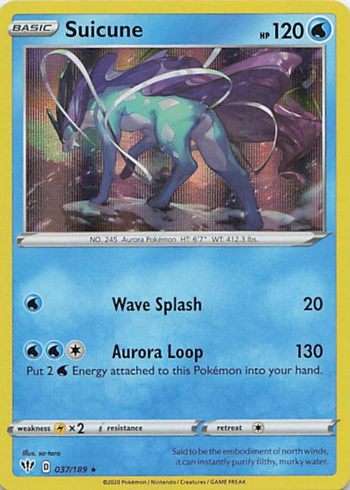 Suicune