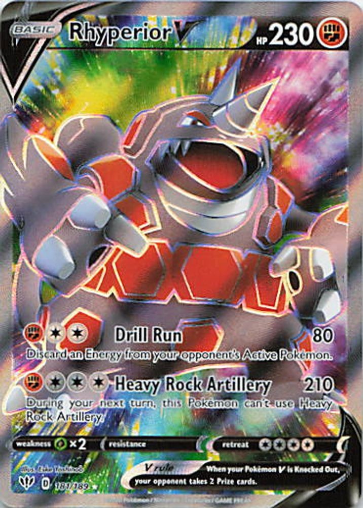 Rhyperior V (Full Art)