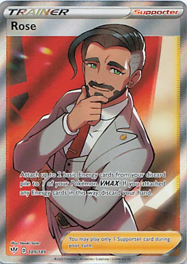 Rose (Full Art)