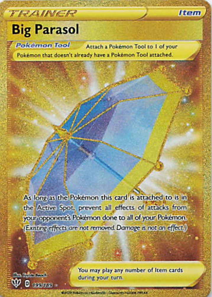 Big Parasol (Secret)
