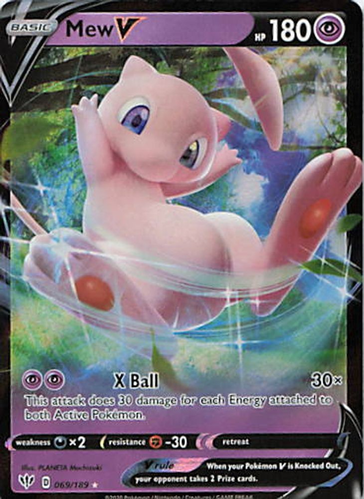 Mew V