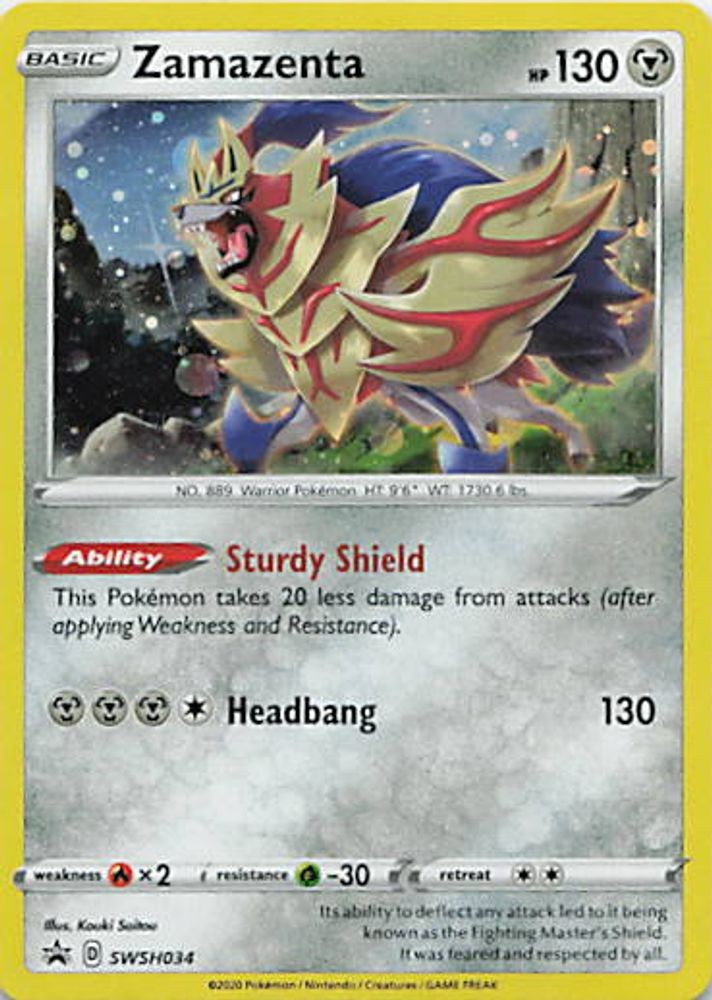 Zamazenta - SWSH034