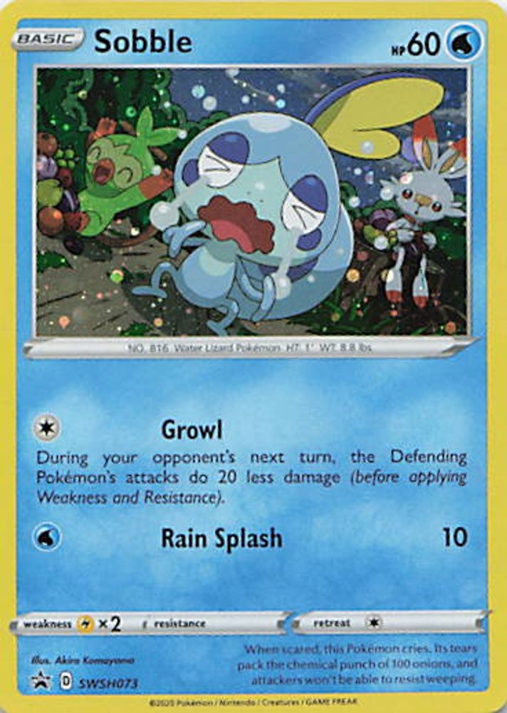 Sobble - SWSH073