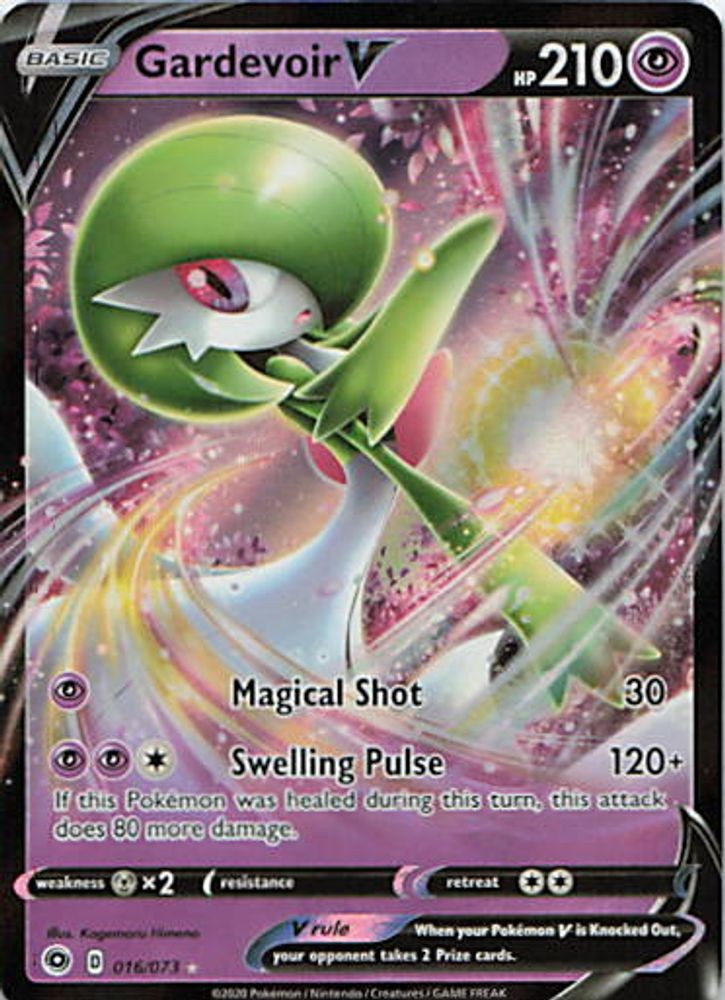 Gardevoir V