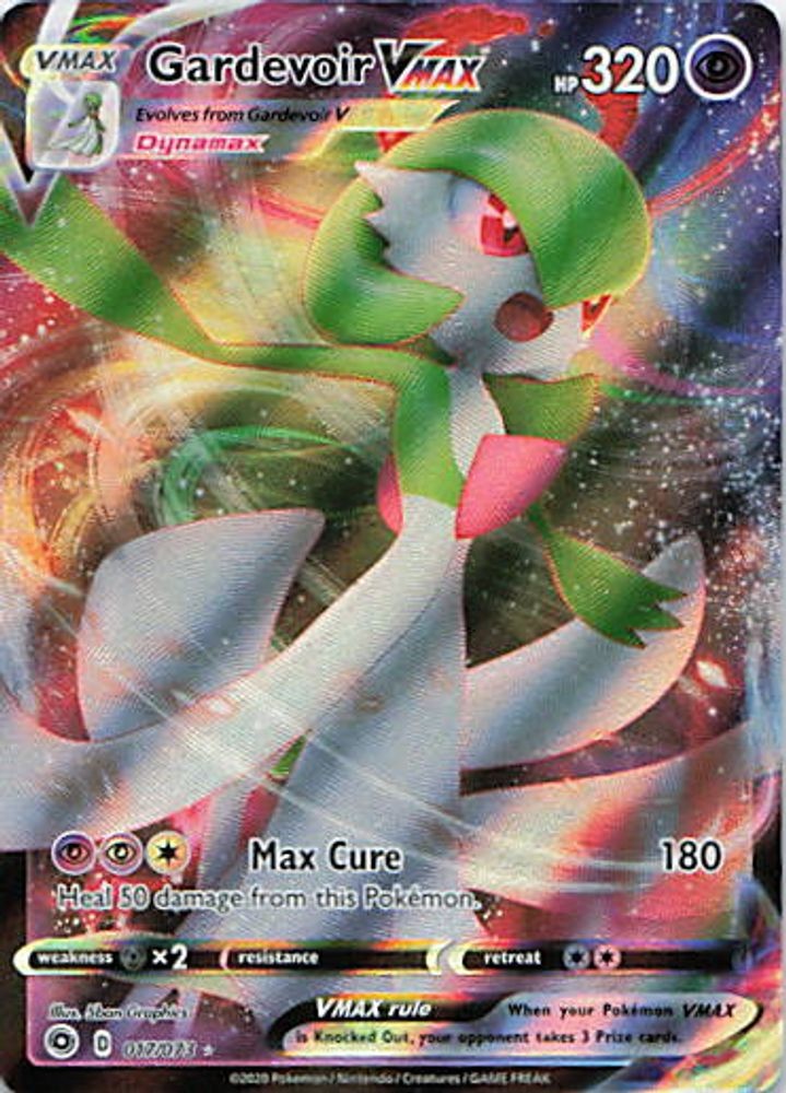 Gardevoir VMAX