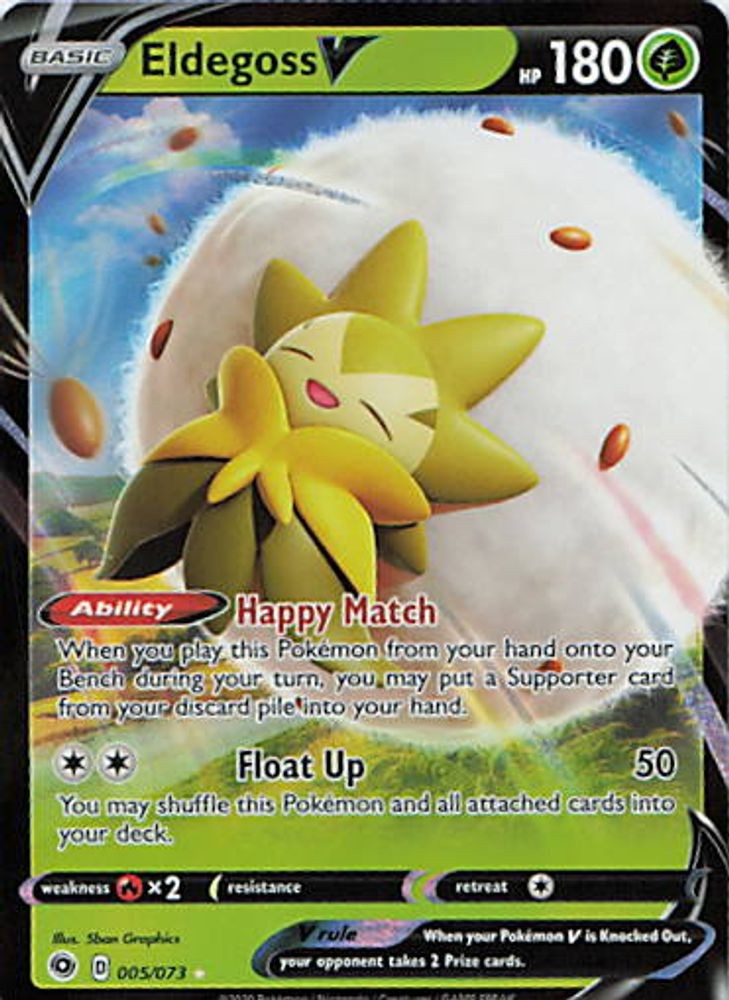 Eldegoss V