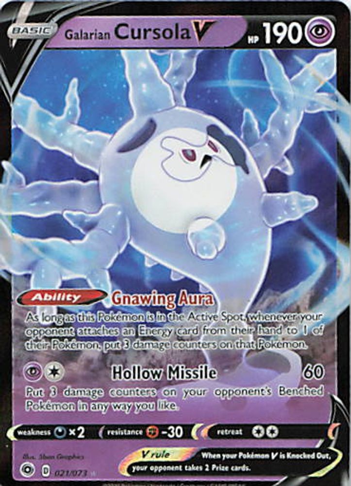 Galarian Cursola V