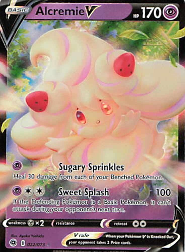 Alcremie V