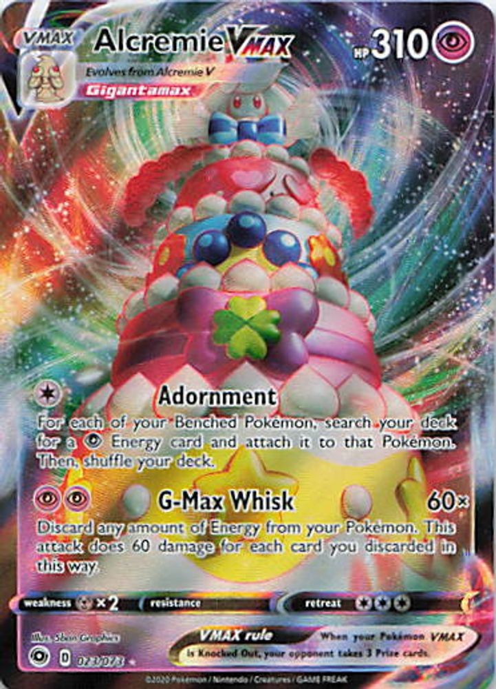 Alcremie VMAX