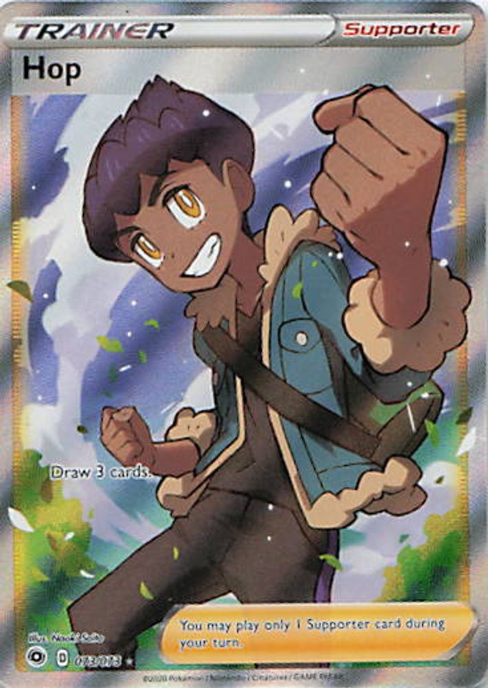 Hop (Full Art)