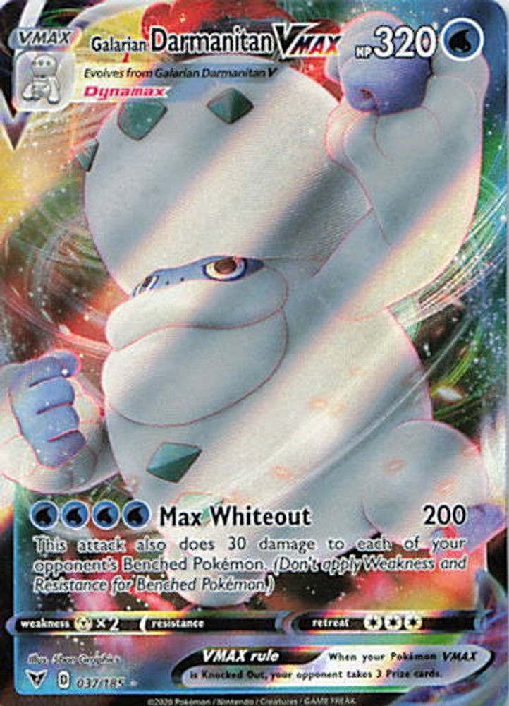 Galarian Darmanitan VMAX