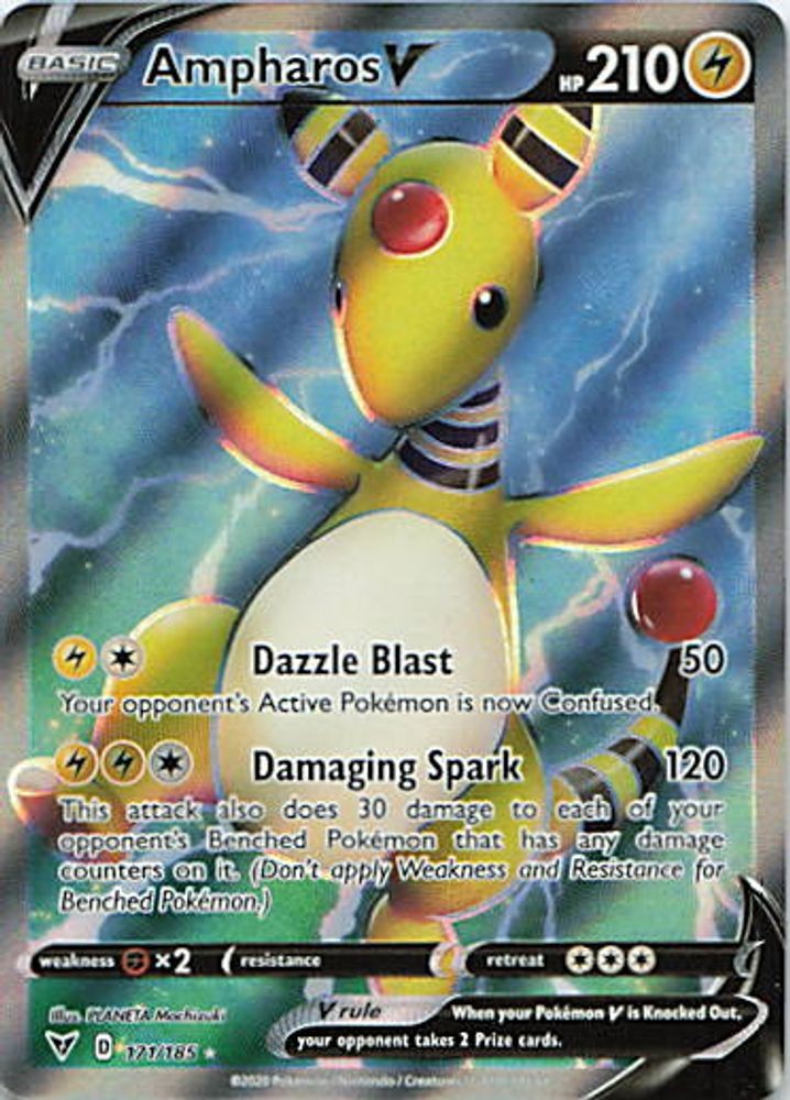 Ampharos V (Full Art)