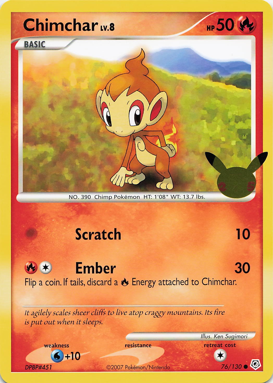 Chimchar