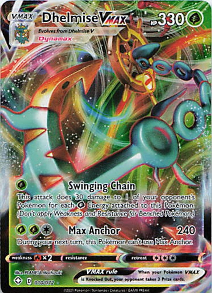 Dhelmise VMAX