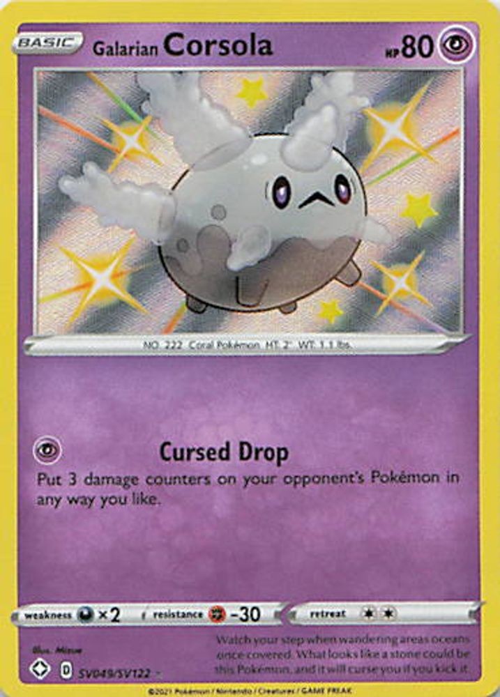 Galarian Corsola