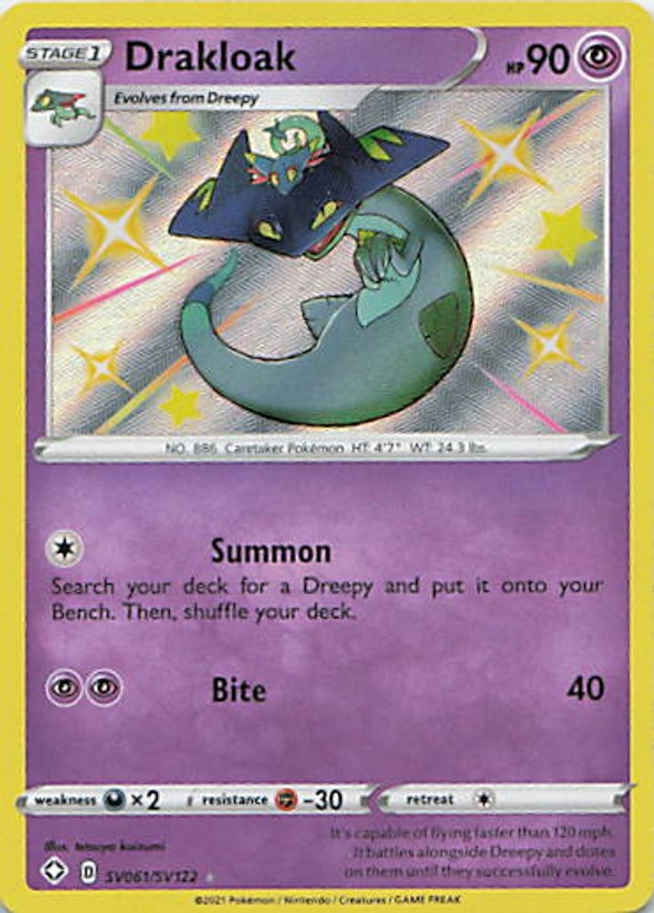 Drakloak
