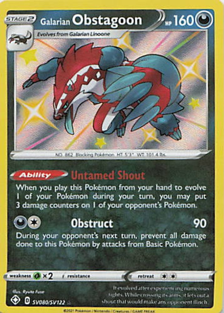 Galarian Obstagoon