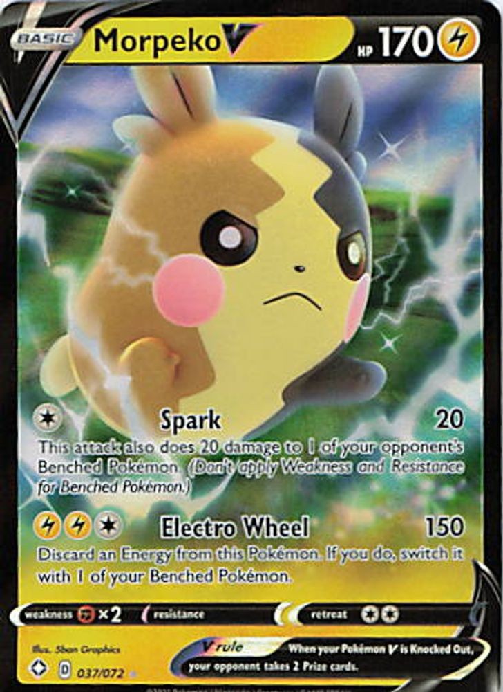 Morpeko V