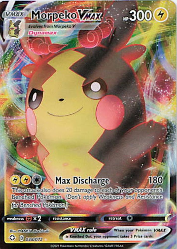 Morpeko VMAX