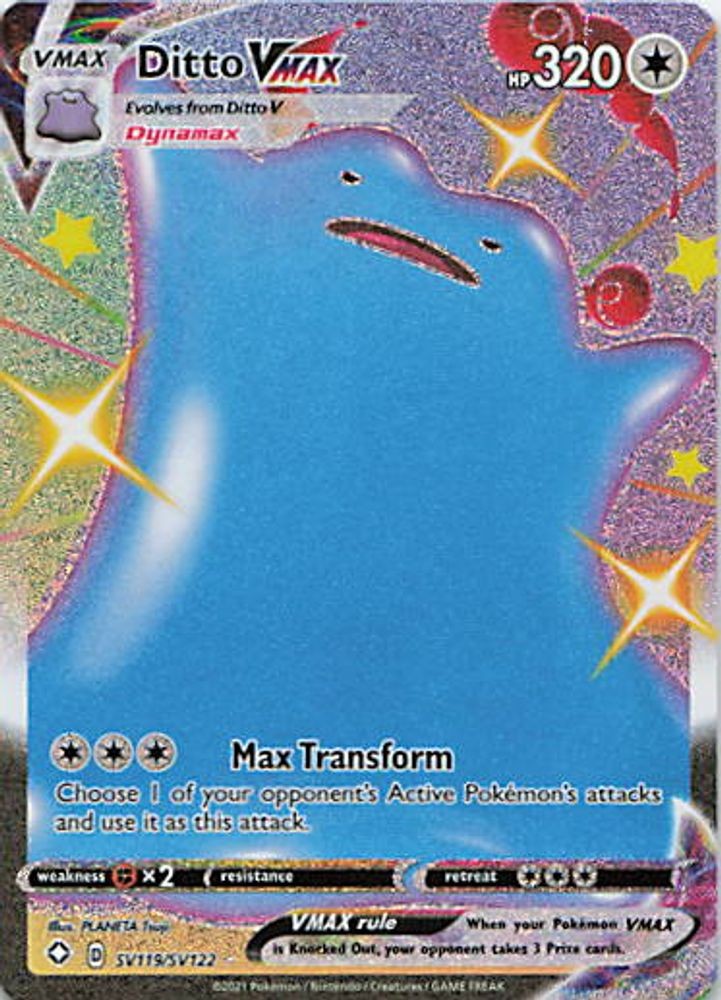 Ditto VMAX