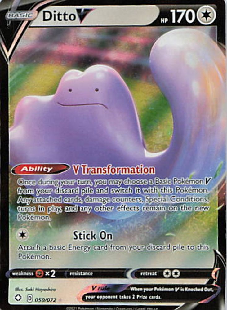 Ditto V