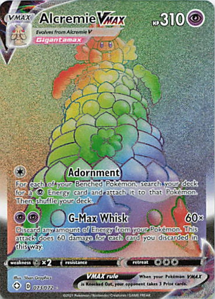 Alcremie VMAX (Secret)