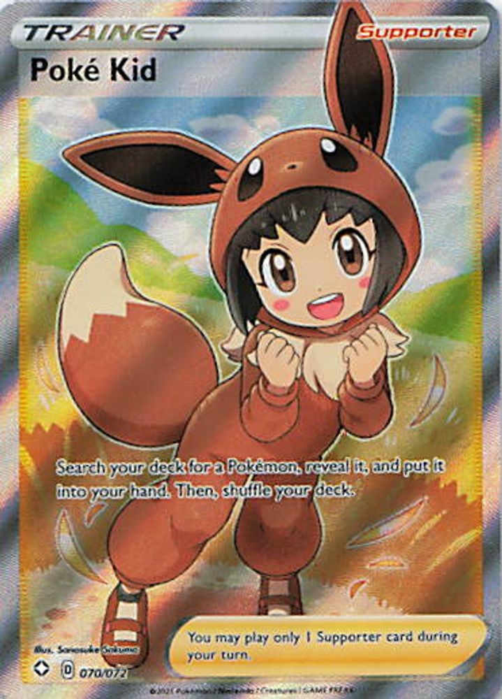 Poke Kid (Full Art)