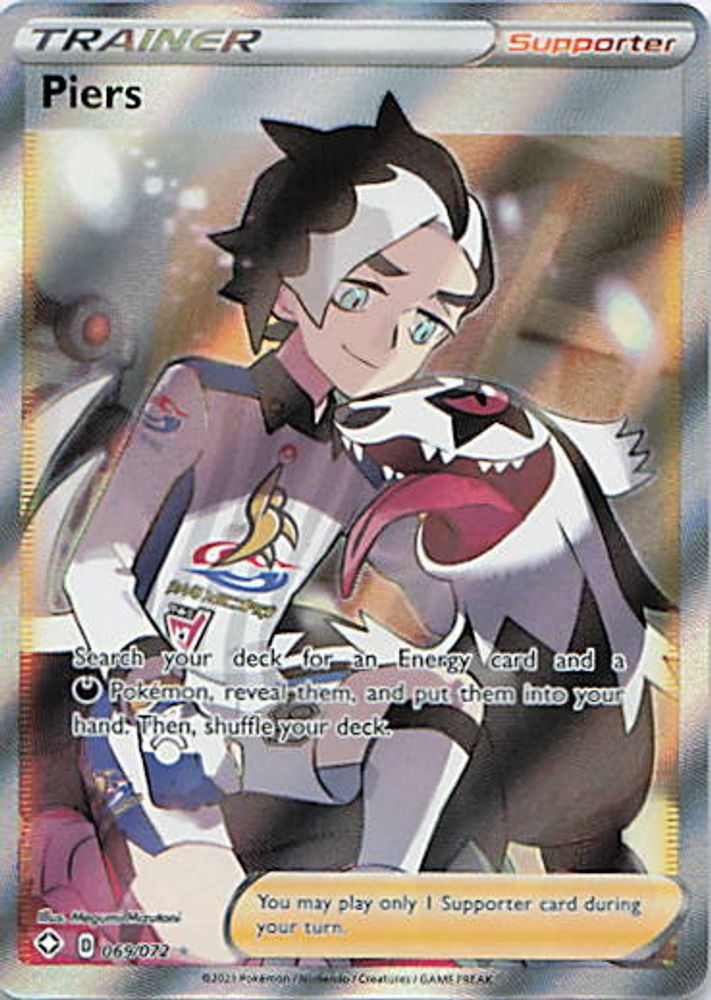 Piers (Full Art)