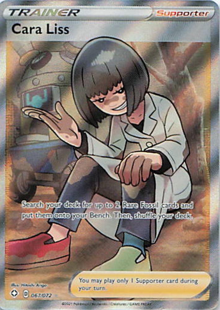 Cara Liss (Full Art)