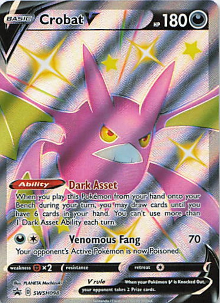 Crobat V - SWSH098
