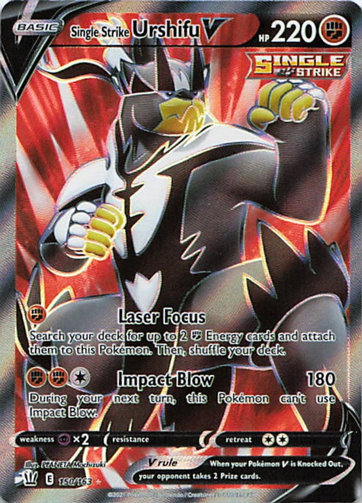 Single Strike Urshifu V (Full Art)
