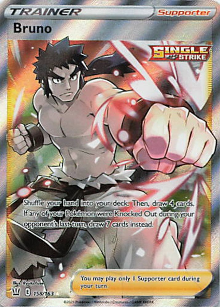 Bruno (Full Art)