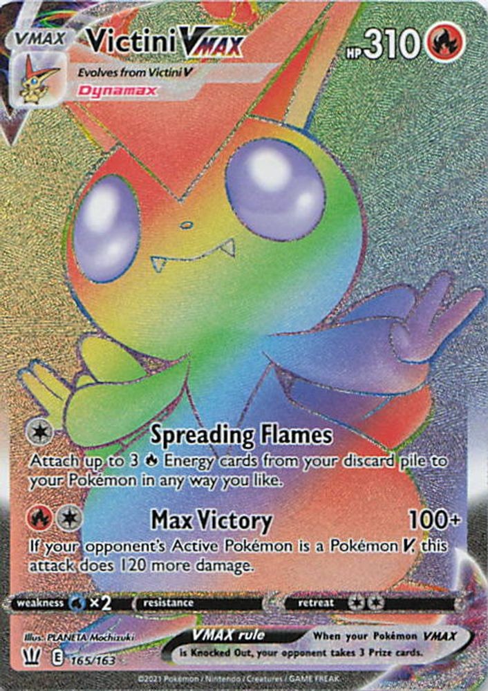 Victini VMAX (Secret)