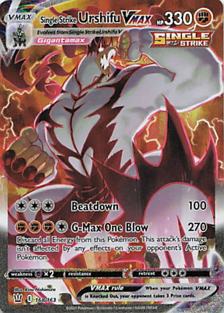 Single Strike Urshifu VMAX (Alternate Art Secret)
