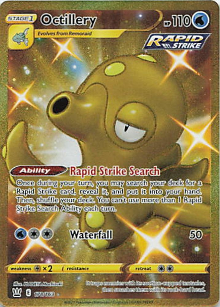 Octillery (Secret)