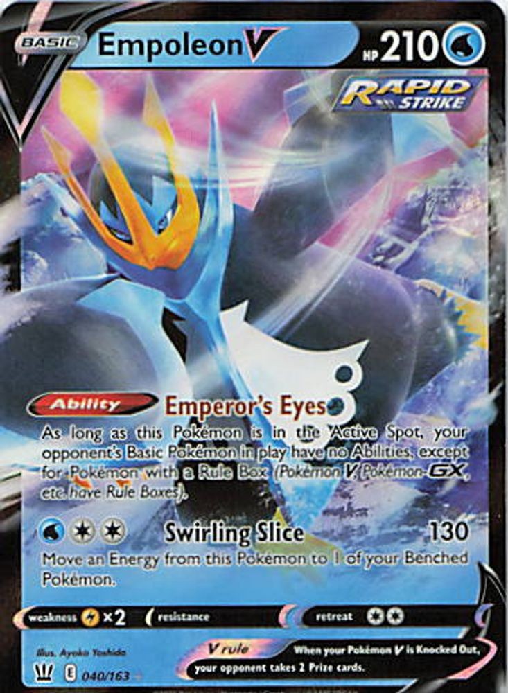 Empoleon V